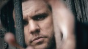 FLER – Der Staat gegen Patrick Decker